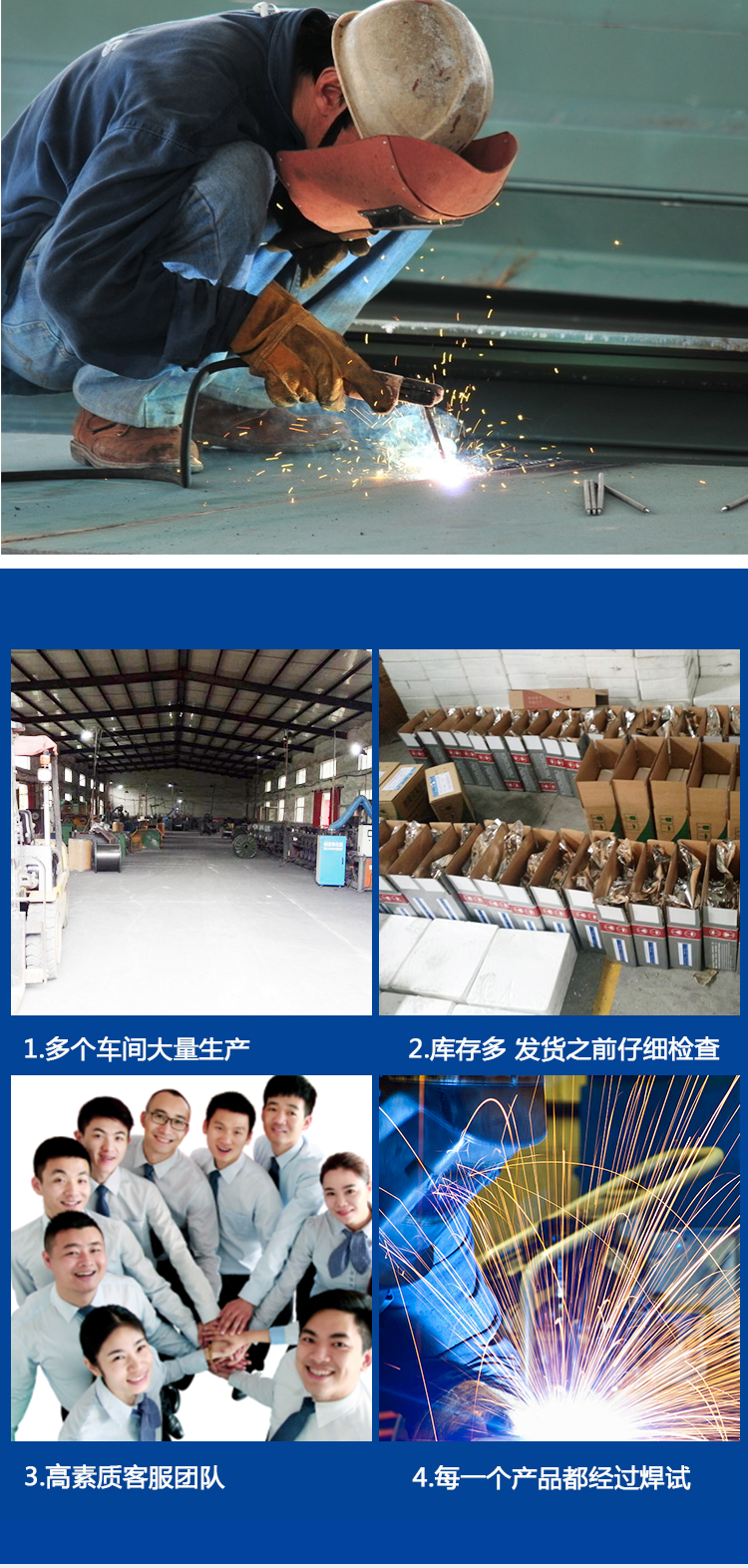 產品展示拍攝.jpg